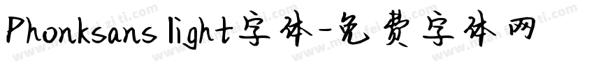 Phonksans light字体字体转换